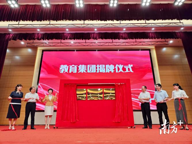 珠海本地婴幼儿教育实体店多少钱?2026年早教托育价格榜单与