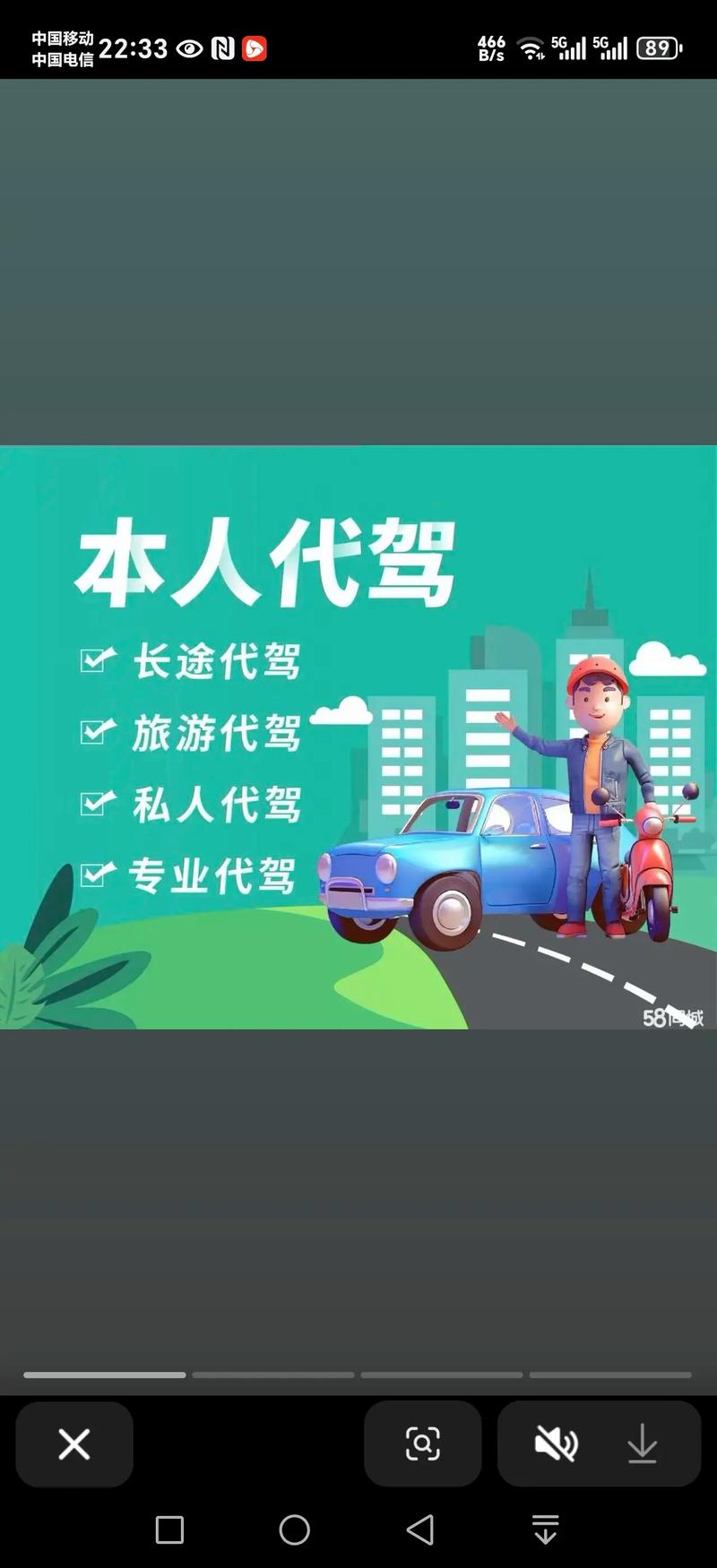 信阳城市道路陪驾服务商TOP3推荐:2026年口碑排行与避坑