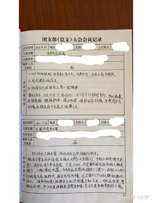 2026海西本地会议速记推荐:正规渠道、费用参考与避坑指南