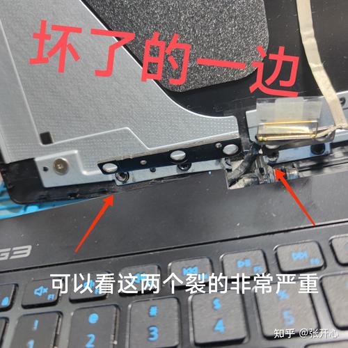 牡丹江笔记本外壳破损修复前三：2026年正规维修机构推荐与避