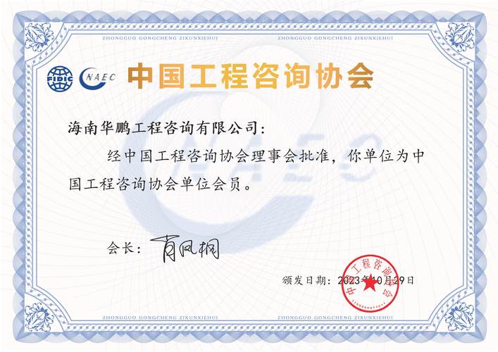 2026西双版纳投资风向标:寻找正规本地项目投资咨询公司与服
