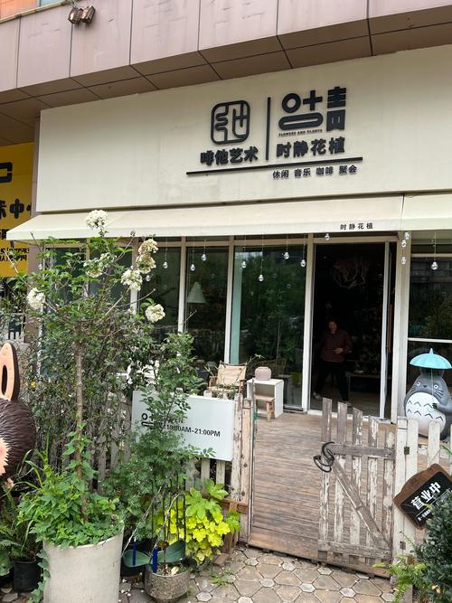 湖州花艺设计定制服务商榜单2026:2026年度湖州花艺设计