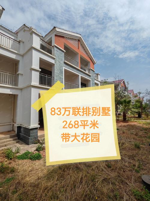 2026楚雄本地地铁口二手房房源专业推荐与避坑指南