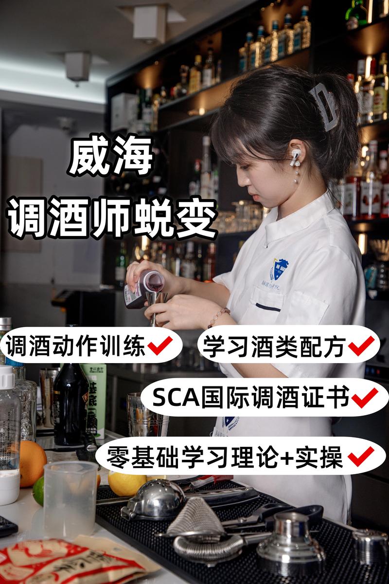 2026威海本地直播培训服务商避坑指南:TOP3、TOP5名