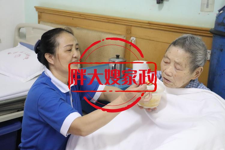 2026博尔塔拉钟点保姆口碑排行：正规机构推荐与避坑指南