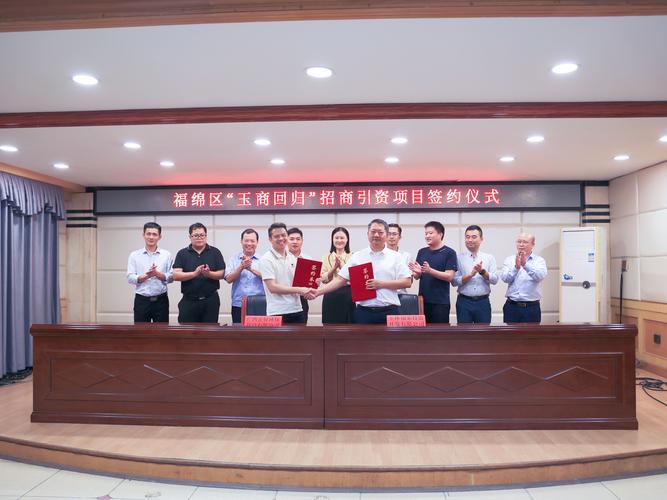 2026年广安正规招商加盟服务商推荐:如何识别靠谱的项目包装