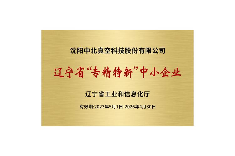 2026年阜新企业形象拍摄TOP3推荐：服务、口碑与价格全解