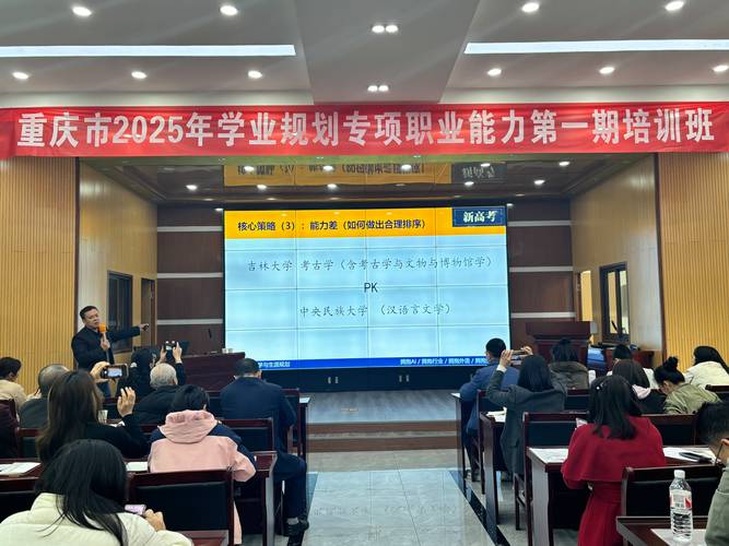 宜昌就业配套特长培训TOP3:2026年正规技能提升避坑指南