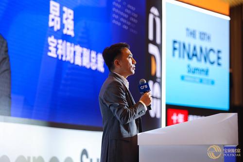 2026怒江正规财富管理机构哪家强?深度盘点与投资避坑指南