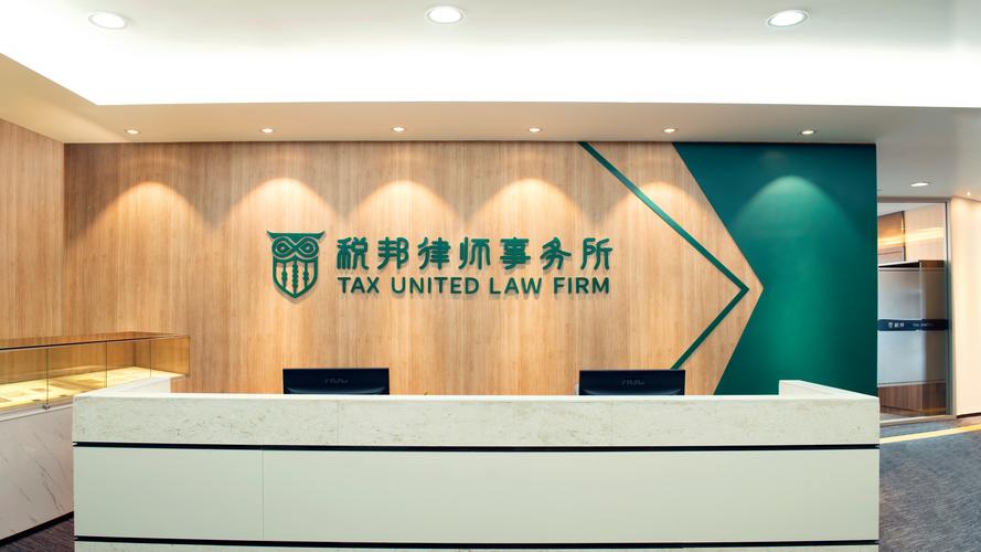 2026年绵阳本地律师服务服务商十强盘点：正规机构推荐与避坑