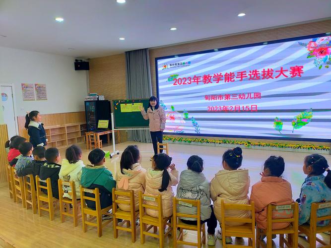2026年安康婴幼儿教育批量课程对接前3强盘点：正规机构如何