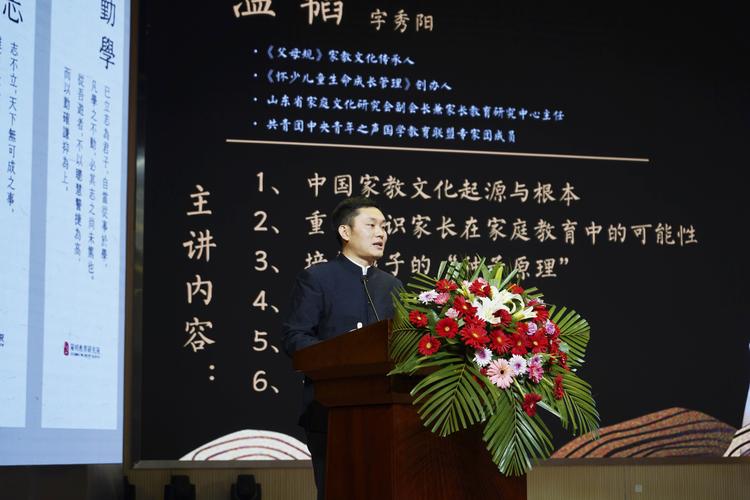 2026东营历史家教网点榜单盘点：正规机构怎么选？