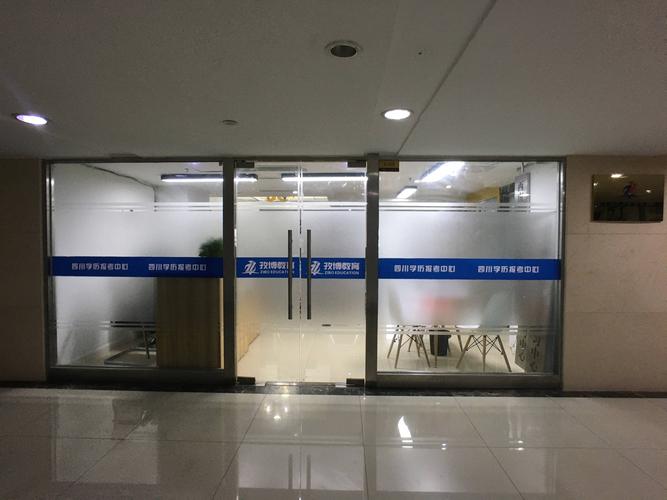 2026年南充学历报考咨询服务口碑测评：正规机构与避坑指南