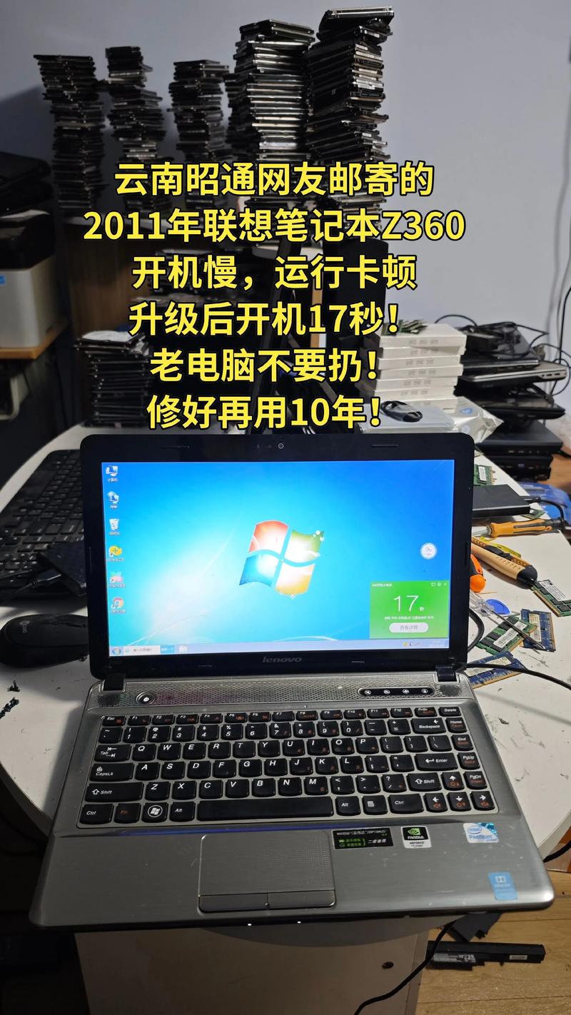 昭通本地电脑硬件升级改造正规服务商推荐与上门维修避坑指南