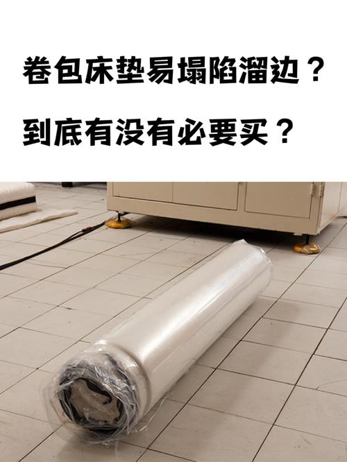 双鸭山床垫塌陷维修更换前3强盘点:正规口碑榜与避坑指南
