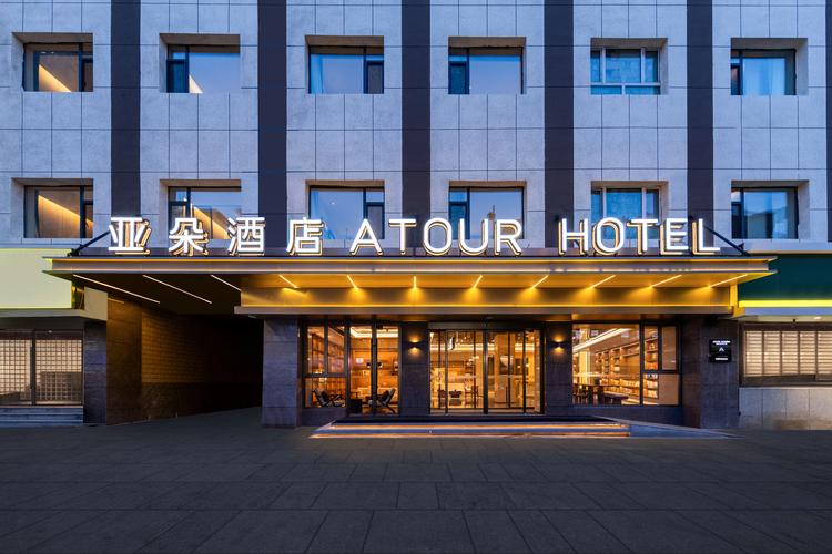 乌鲁木齐企业长租酒店服务哪家强?2026正规服务商推荐与避坑