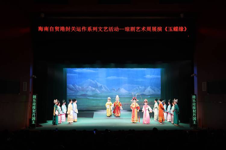2026海口庆典演出舞台花艺设计策划服务商TOP5推荐与行业