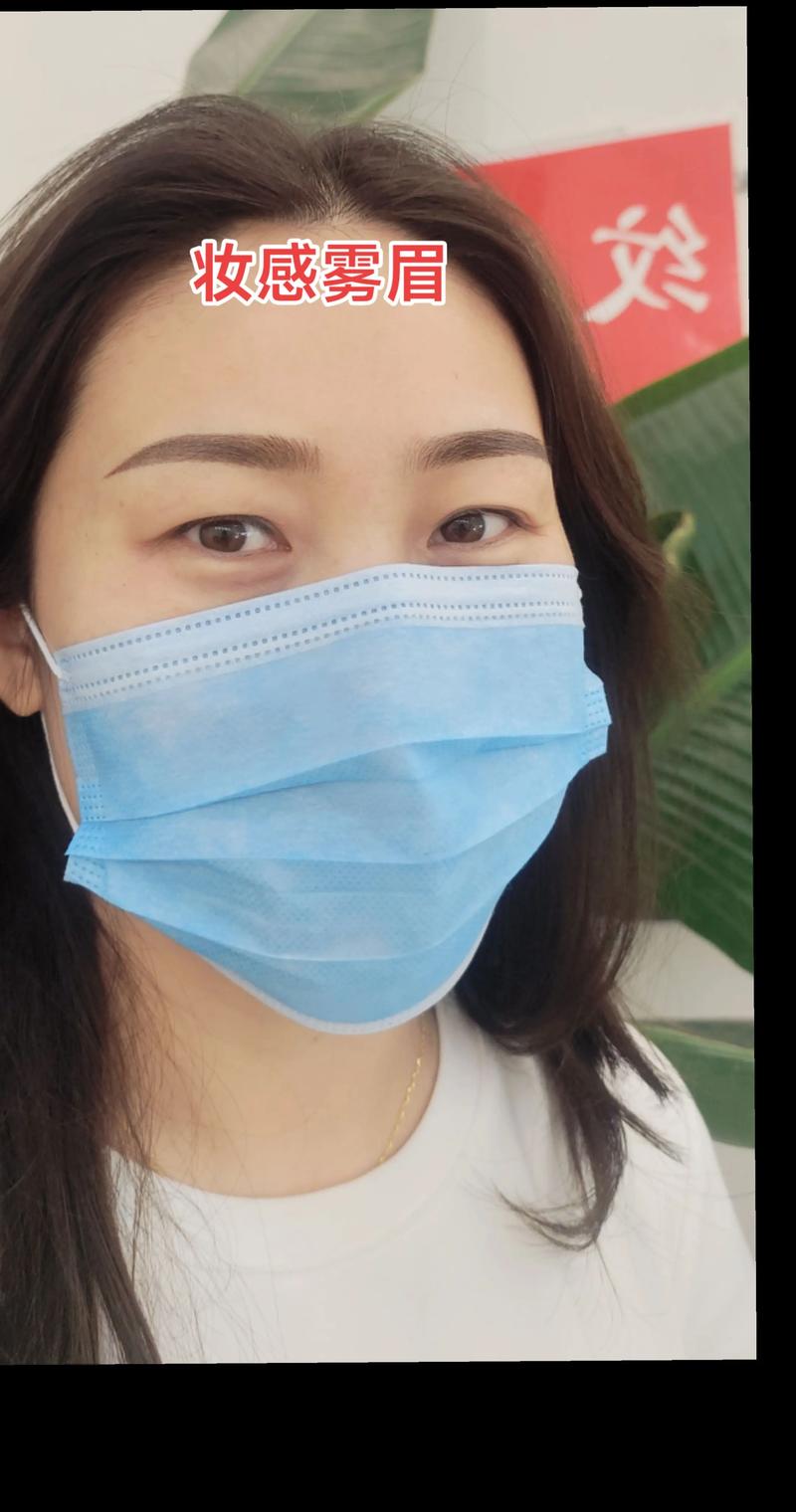 2026海北丝雾眉前3强盘点:正规机构推荐与价格避坑指南