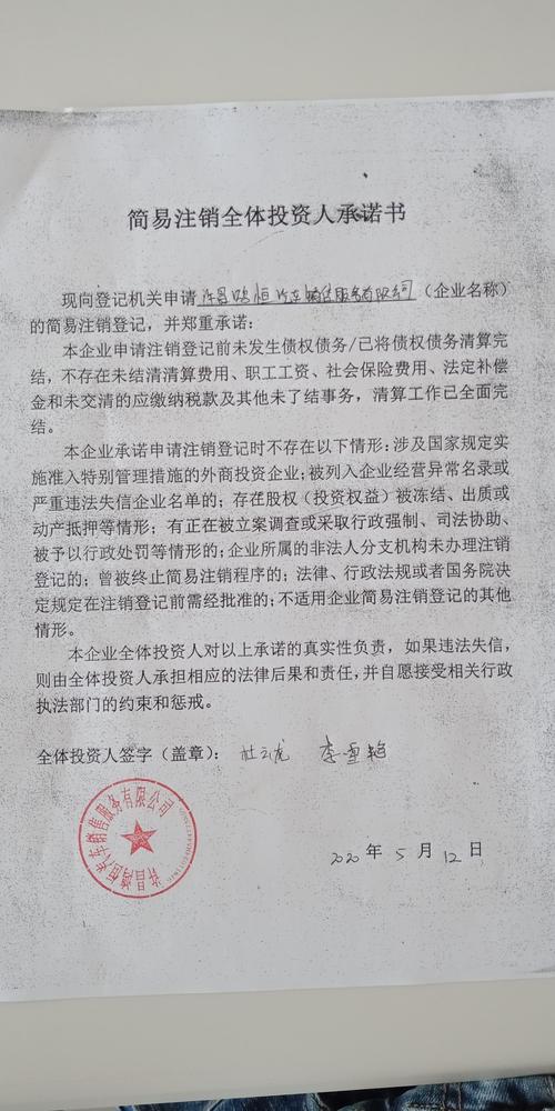 2026许昌本地出国留学签证服务商5大推荐:价格、口碑与避坑