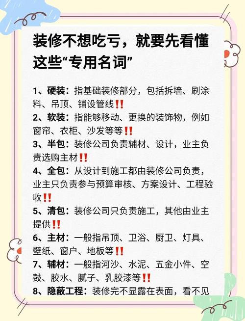 2026辽阳背景墙印刷喷绘施工队TOP3推荐:口碑排名与避坑 2026辽阳背景墙印刷喷绘施工队TOP3推荐:口碑排名与避坑