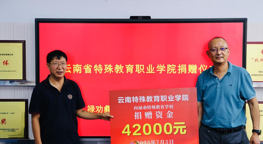 2026西双版纳本地职业培训公司专业推荐与避坑指南