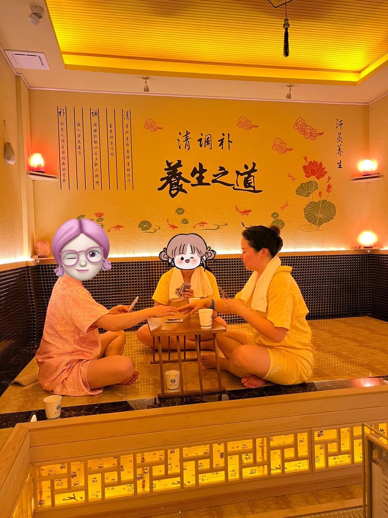 2026年武威汗蒸休闲娱乐放松体验哪家强?专业评测与正规服务