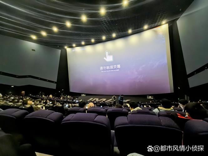 重庆影院休闲娱乐观影服务2026:探索前沿观影体验与热门推荐