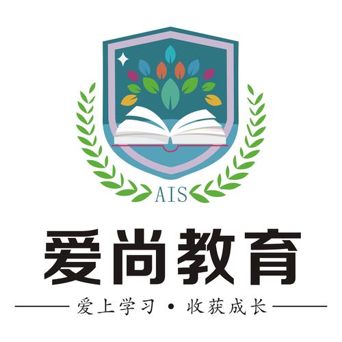 自贡正规中小学教育培训机构2026年度盘点:如何为孩子挑选靠
