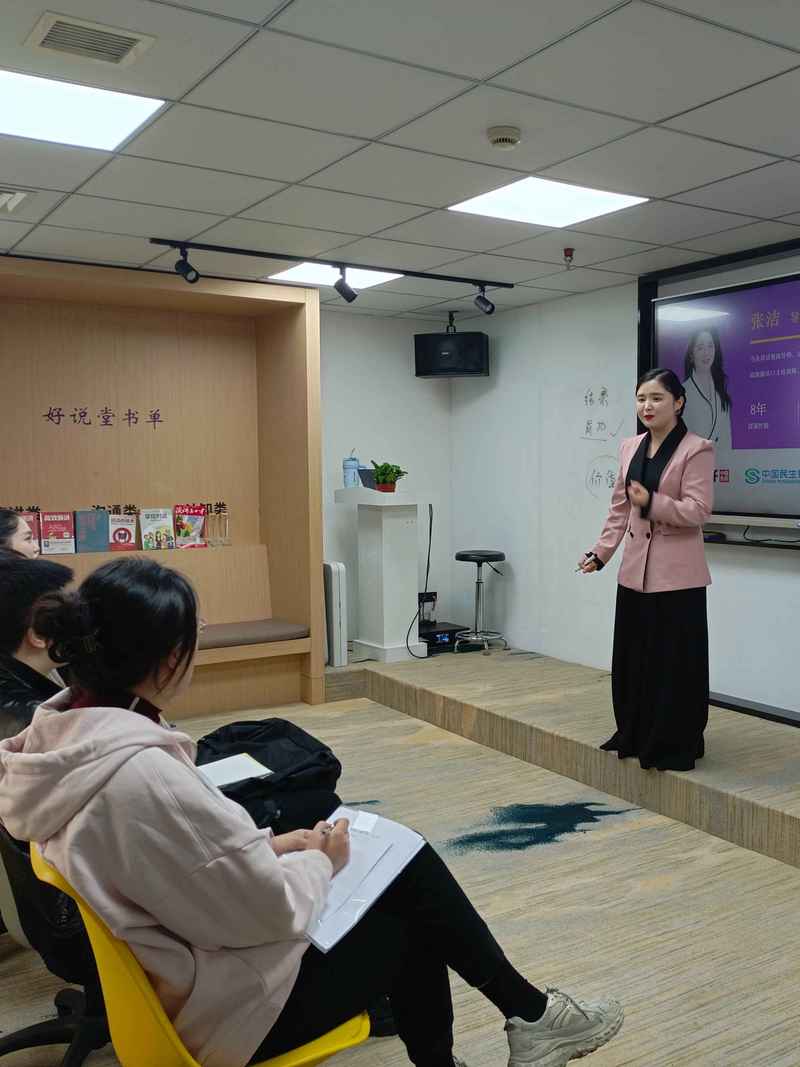 2026双鸭山销售口才职业培训前5名推荐盘点:正规靠谱、口碑