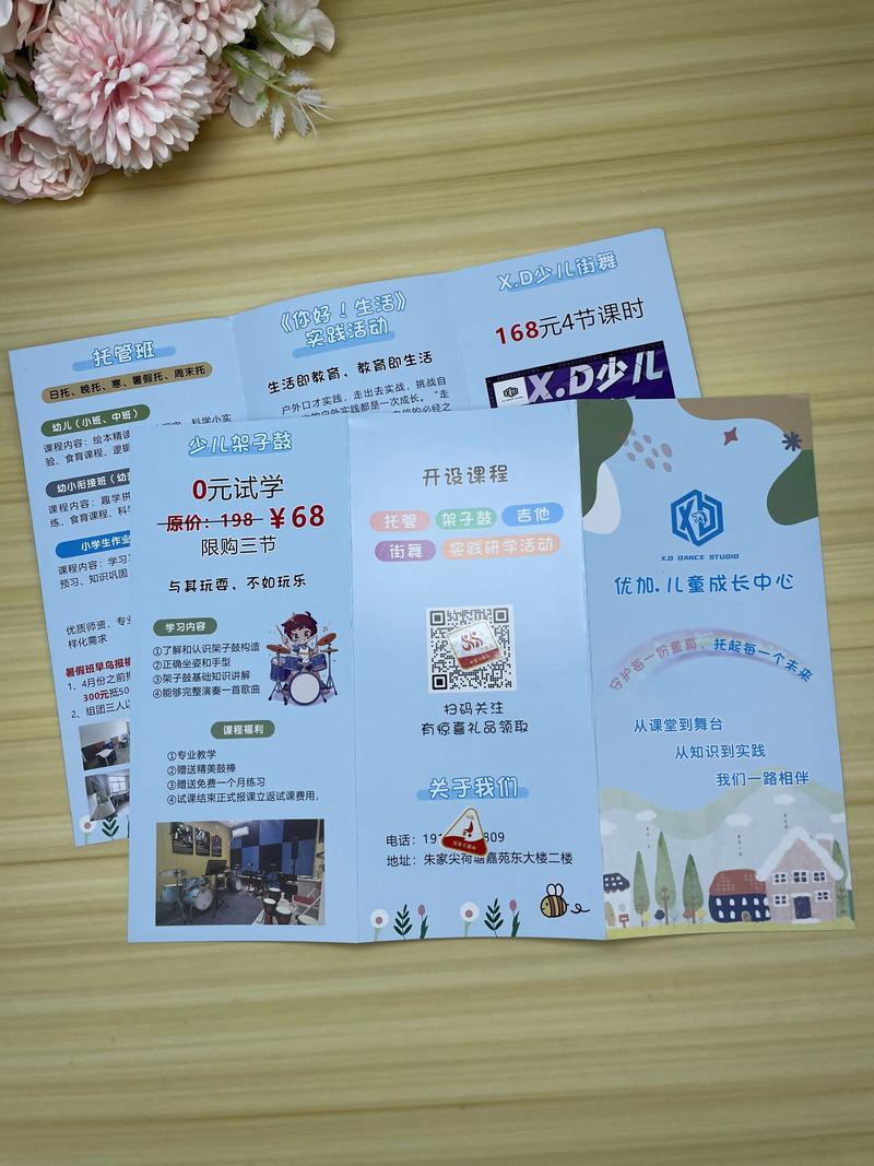 荆州婴幼儿教育育儿方案供应商TOP3推荐:2026正规机构怎