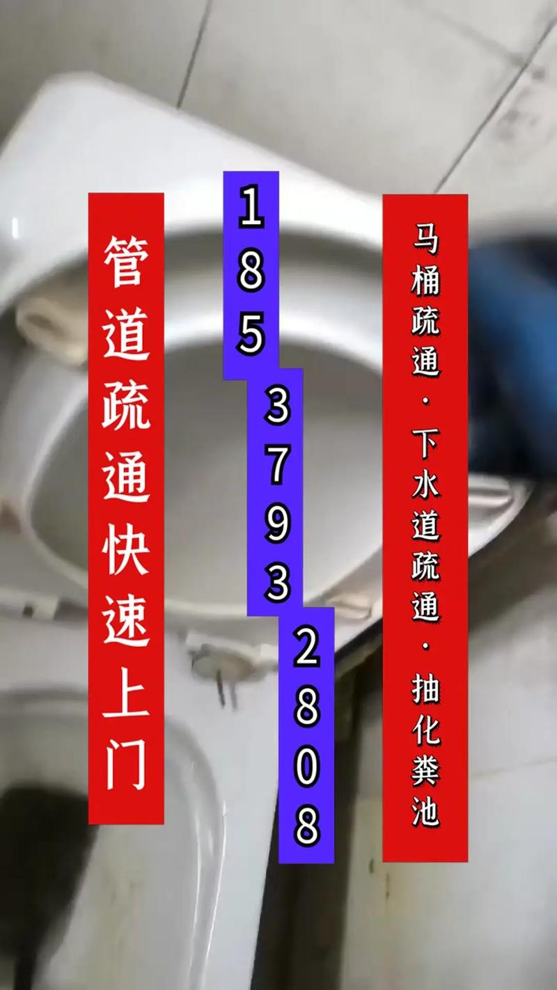 2026宁波本地地漏排行：揭秘选购防臭静音的5大优质品牌与避