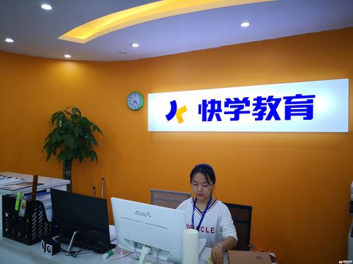 荆门职业培训避坑指南：2026年正规就业托管机构怎么选？