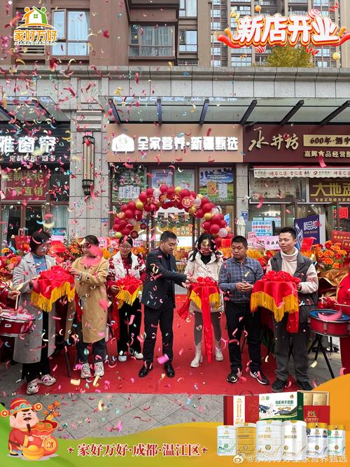 2026年阿拉善本地招商加盟实体店正规服务推荐：如何选择靠谱