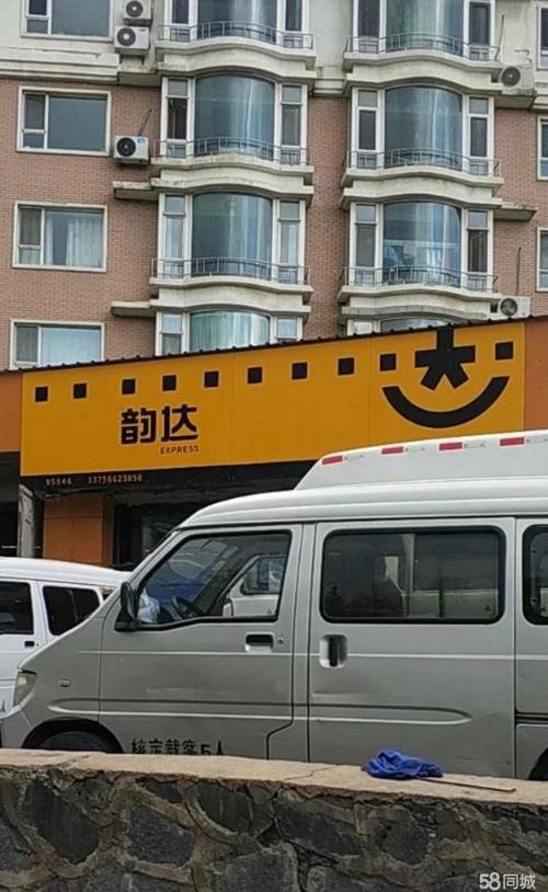 2026安顺同城高等教育咨询网点口碑盘点:正规机构选择指南与