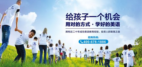 阿坝青少进阶外语培训哪家好？正规机构TOP5推荐榜单