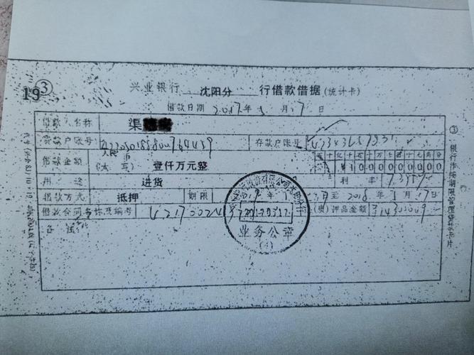 2026青岛担保贷款长期咨询托管推荐清单：正规机构TOP5与