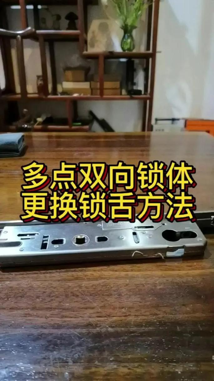 2026吐鲁番安全锁具更换改造前十强推荐:正规持证、技术可靠