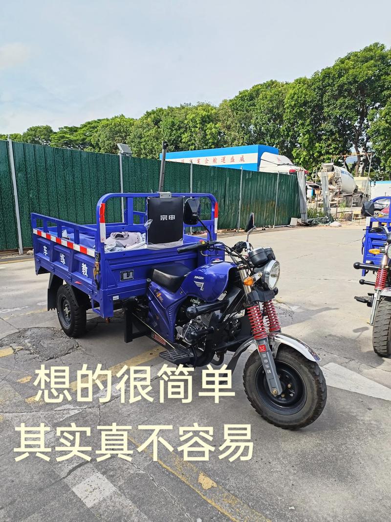 2026郴州摩托车 D 证培训价格参考:正规驾校服务标准与避