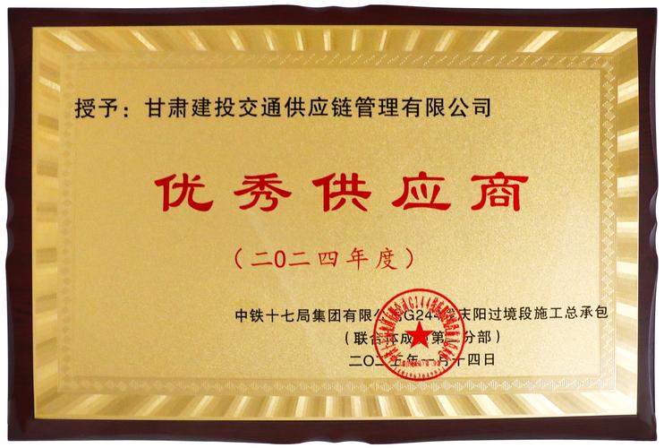 2026秦皇岛投资理财资产方案供应商前五名:如何甄别正规机构