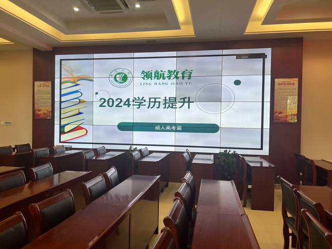 2026衢州专业AI培训师资团队价格分析及正规机构推荐