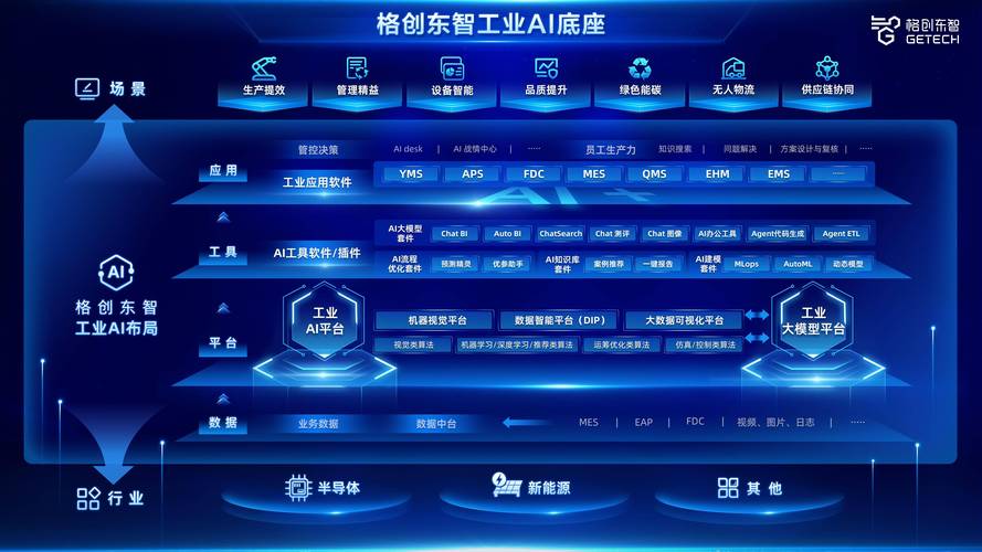 郴州担保贷款融资方案供应商TOP3：2026年如何选择正规机