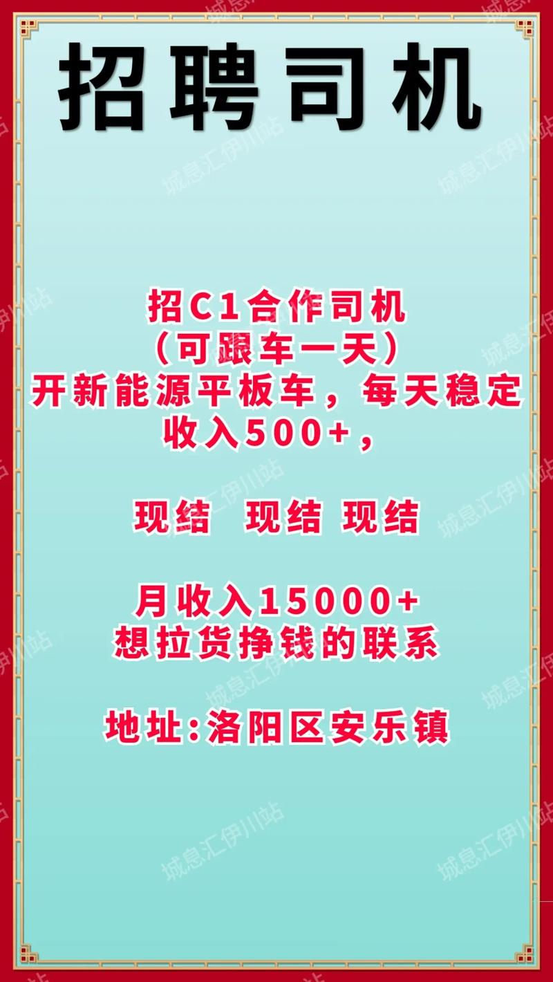 洛阳婚礼代驾服务商口碑排行2026:怎么选前5名正规平台?价