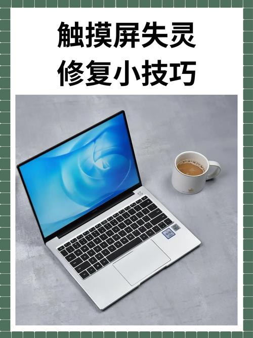 咸宁电脑摔坏故障修复推荐 2026:正规上门服务公司与本地实