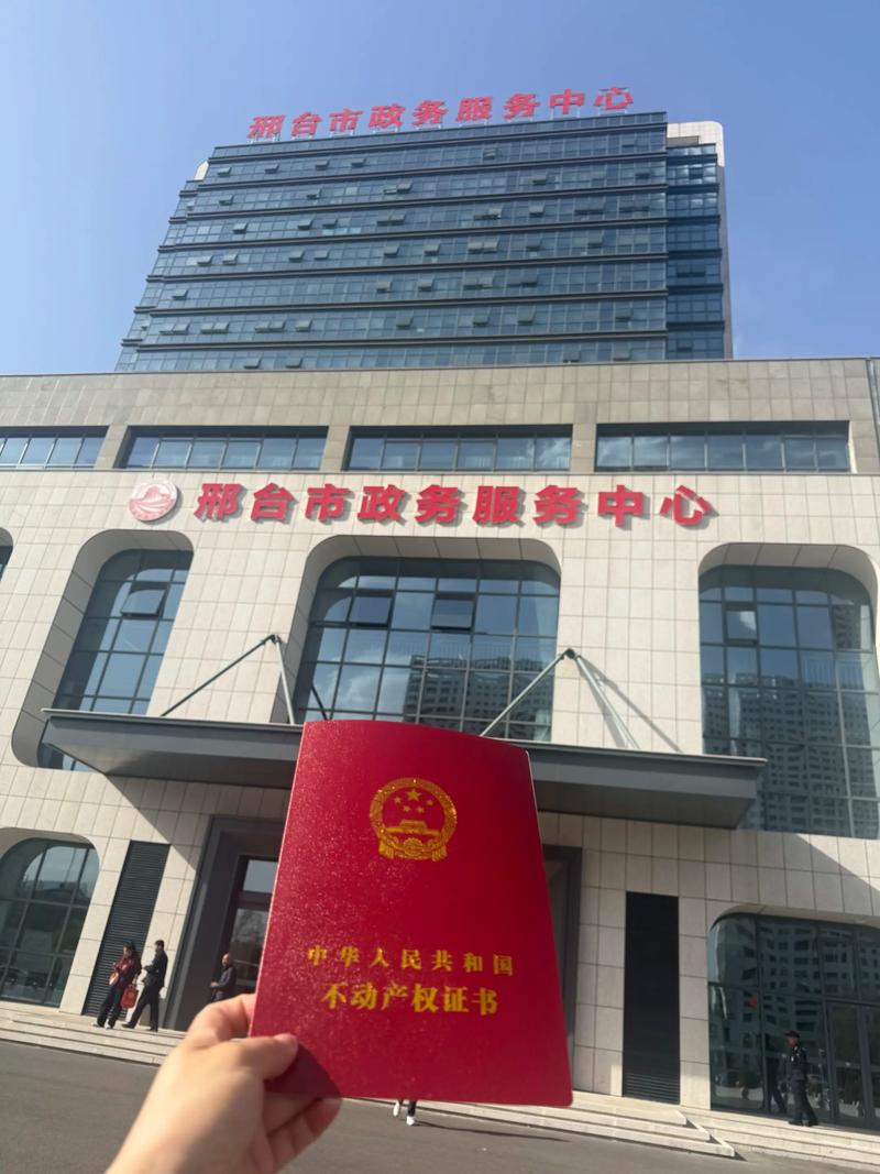 邢台担保贷款区域服务商前五名盘点:2026正规靠谱避坑指南