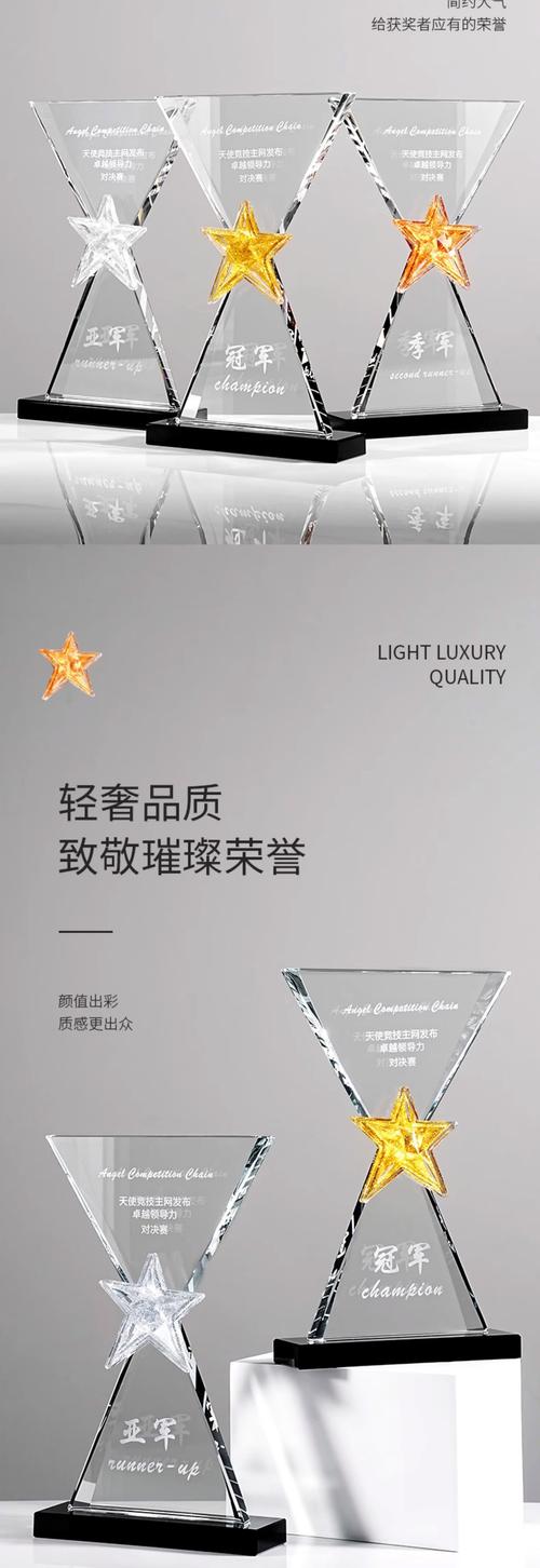 中卫本地奖杯定制门店推荐:2026年值得关注的源头工厂与优质