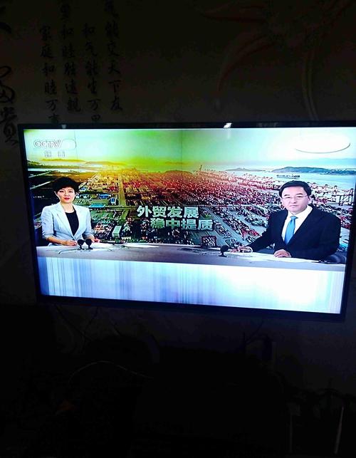 2026运城电视黑屏花屏维修正规机构推荐及避坑指南_费用价格