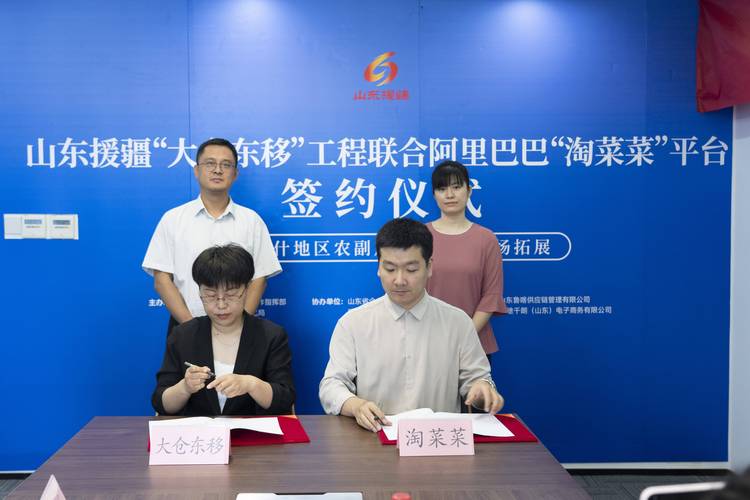 喀什电商课程报名代办机构怎么选？2026电商培训方案深度对比