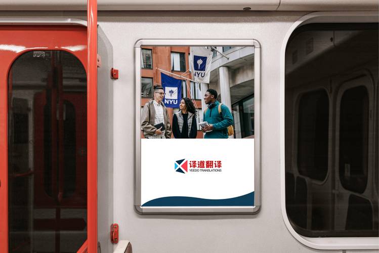 2026年宁波小语种翻译服务商盘点:专业推荐与避坑指南