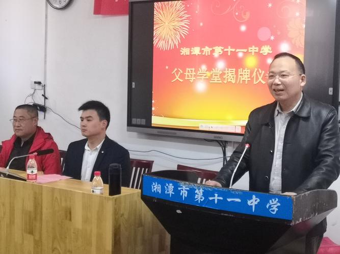 湘潭正规家教辅导机构2026推荐：前五名榜单与费用参考