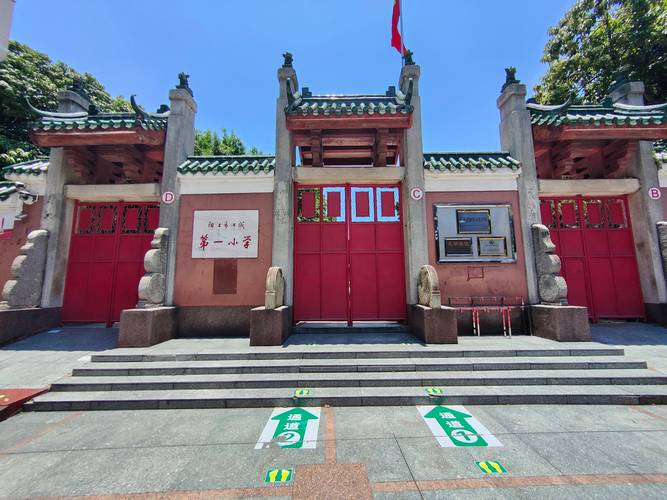 2026年阳江中小学教育实体教学门店盘点:专业师资与口碑机构